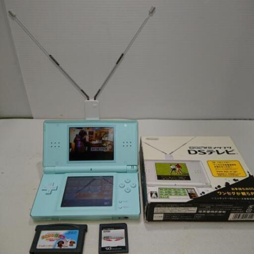 ニンテンドーDS＋DSテレビ