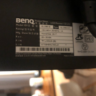 BENQ GL2580HM  24.5インチ　ゲーミングモニターの画像