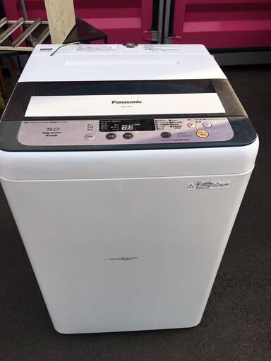 洗濯機 Panasonic パナソニック 全自動 5K NA-F50B7 ビックウェーブ洗浄 全自動洗濯機 電気
