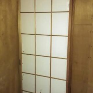 障子4枚差し上げます