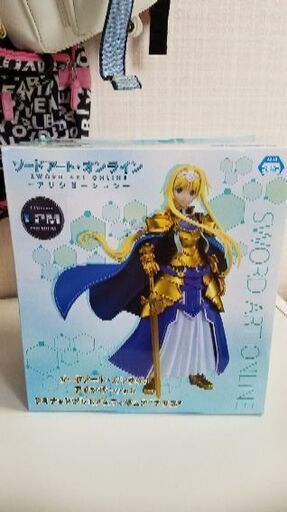 ソードアートオンライン アリスフィギュア