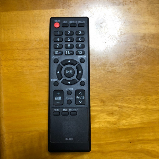 液晶テレビ　24インチ　オリオン