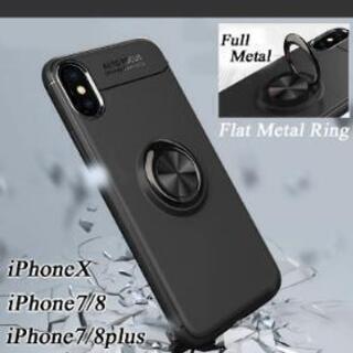 未使用iphoneケース　ＸＲ6.1インチ用の画像