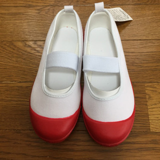 上履き 赤 19cm