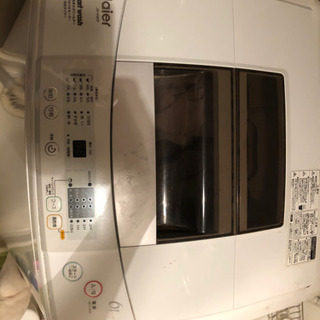 Haier JW-K60F(W)