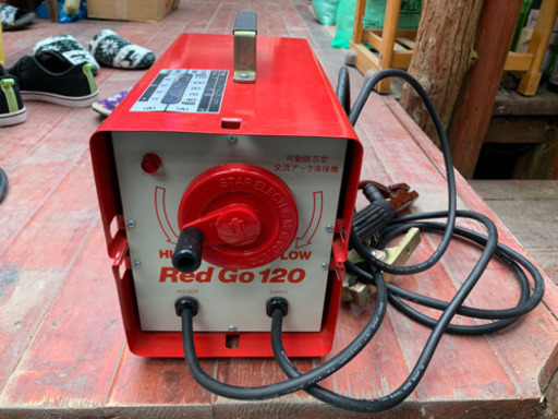 スター電器製造 100V/200V兼用交流アーク用溶接機