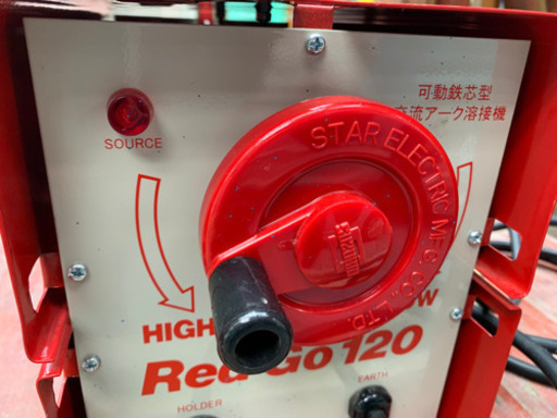 スター電器製造 100V/200V兼用交流アーク用溶接機