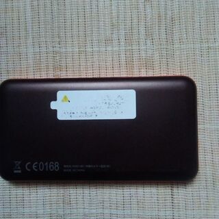 ❰ｼﾞｬﾝｸ品❱ HUAWEI speed Wi-Fi Next W03 ｵﾚﾝｼﾞ色(本体だけ)の画像
