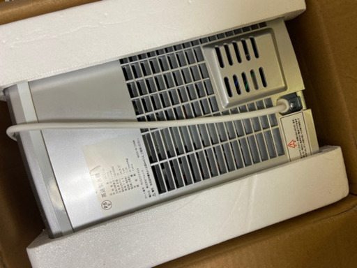 ベルソス 高速製氷機 VS-ICE02 シルバー　3000円