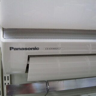 Panasonic 壁掛けエアコン 4.0kw 11畳～17畳用
