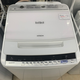 テンダーロイントラウザーファテーグパンツ