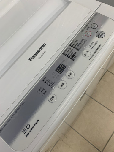 パナソニック NA-F50ME3 5.0kg 洗濯機 2015年製