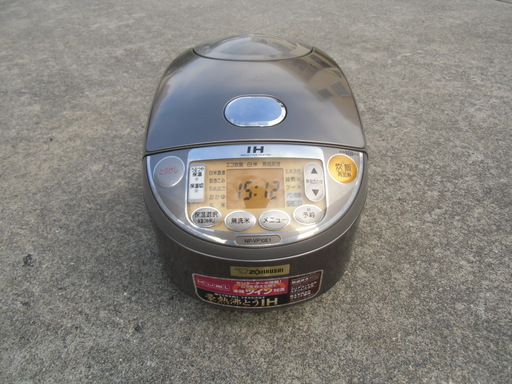 象印 炊飯器 極め炊き Kual  NP-VP10E1