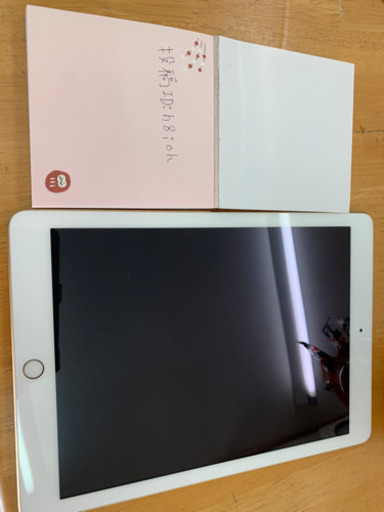 ipad5 wifi 32GB 中古