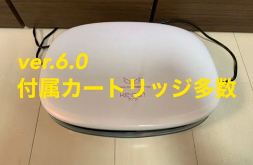 ケノン　本体　ke-non 脱毛器　美顔器　ケノン　6.0