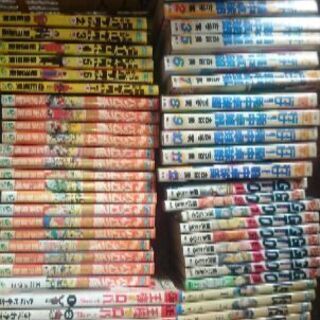 ○あげます。無料。本①