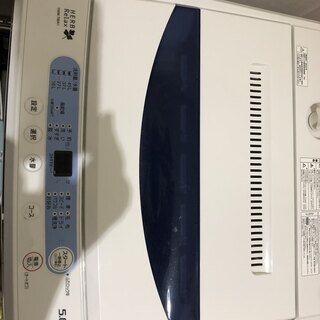 一旦受付を終了します。引っ越しにともない～