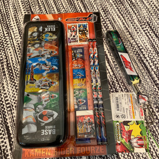 仮面ライダーセット