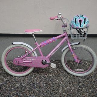 18インチ 自転車 ヘルメット