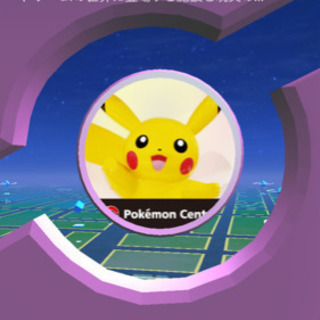 ポケモンgo 一緒にプレイしてくれる方