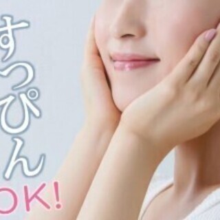 【大崎市･派遣】★今なら寮費補助☆★≪大手メーカーでの安心勤務≫...