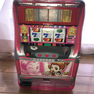 冷温蔵庫【引き取り先決まりました】