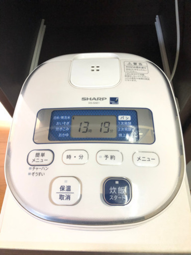 シャープ　炊飯器　3合炊き