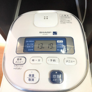 シャープ　炊飯器　3合炊き