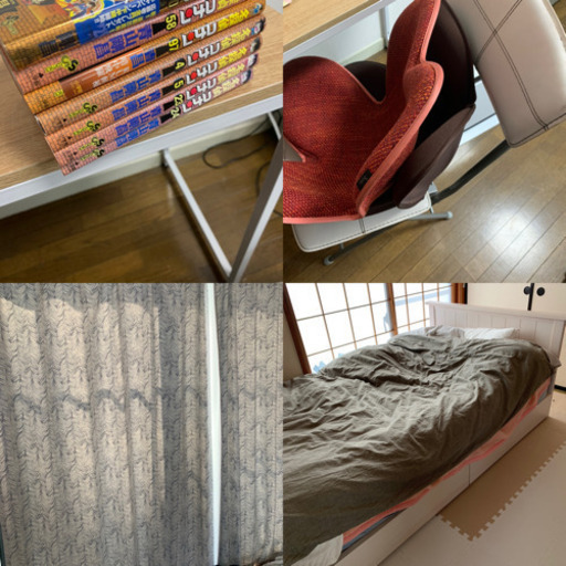 【格安処分】急募！家具家電/MacBook/自転車！激安まとめ買い