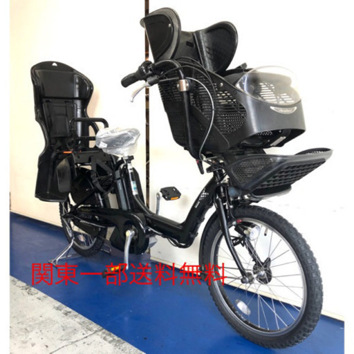 ブリヂストン  アンジェリーノ　20インチ　3人乗り 8.9ah 電動自転車　電動アシスト