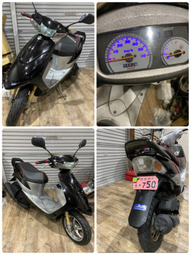 ZZ レッツ　アドレスV100 新品多数　ピンクナンバー