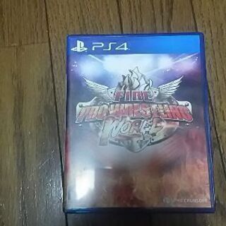 ファイヤープロレスリングワールド