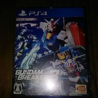 ガンダムブレイカー3