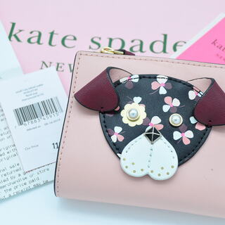 送料無料❤️新品未使用❤️Kate Spade ケイトスペード ...