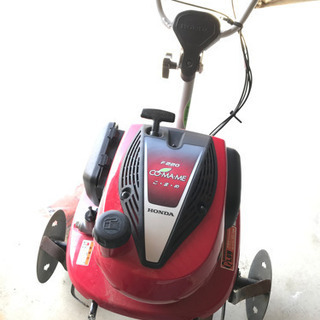 お取引き中☆耕運機　ホンダこまめF220  小型耕うん機