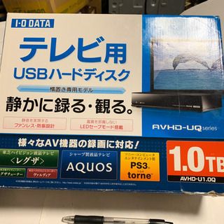 外付け、テレビ用USBハードディスク②の画像