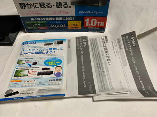 外付け、テレビ用USBハードディスク②