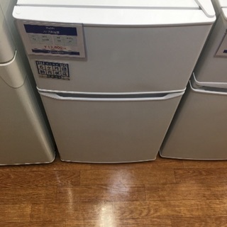 Haier 2ドア冷蔵庫入荷 5967