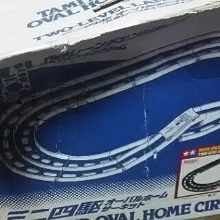 ミニ四駆オーバルホームサーキット
