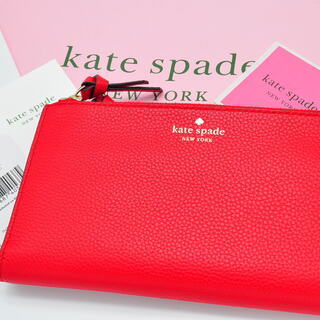 ❤️新品未使用❤️Kate Spade ケイトスペード MALE...