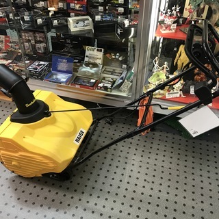 HAIGE/電動 除雪機 HG-K1650 