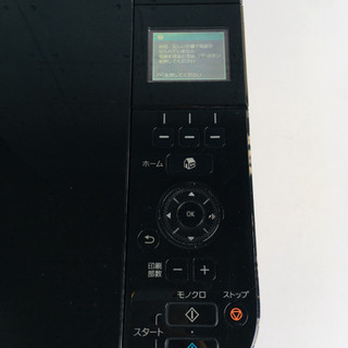 コピー機 Canon ブラック MG5130の画像