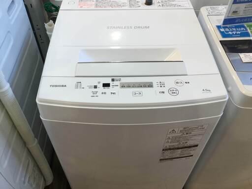 【安心1年保証付】全自動洗濯機 TOSHIBA AW-45M7 2018年製 4.5㎏ 【トレファク桶川店】