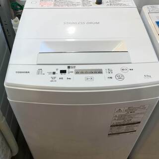 【安心1年保証付】全自動洗濯機 TOSHIBA AW-45M7 2018年製 4.5㎏ 【トレファク桶川店】