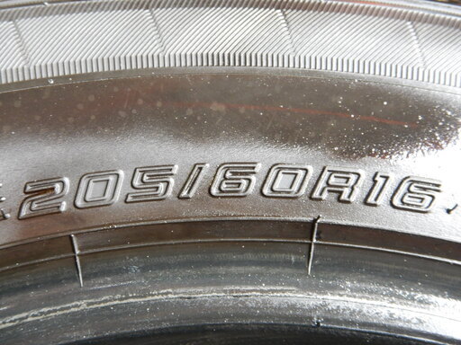 205/60Ｒ16　4本組　ダンロップルマンⅤ　プリウスアルファ、ノア