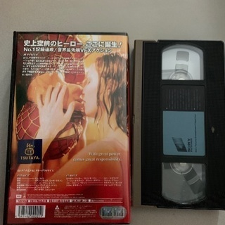 スパイダーマン　字幕版　VHS ビデオテープの画像