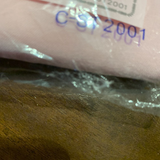 新品未使用 ナース服 M ワンピース 白襟［看護用品］の画像