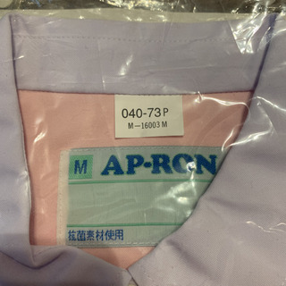 新品未使用 ナース服 M ワンピース 白襟［看護用品］の画像