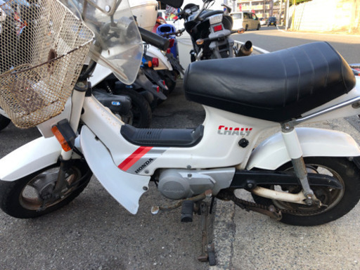 HONDA  シャリー　不動　　福岡市南区