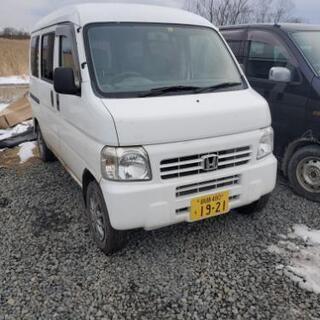格安！18年式！４wdオートマ！車検付き！アクティバン！